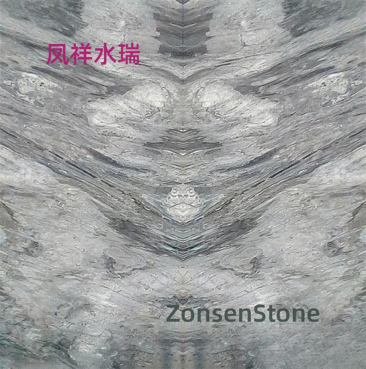 Phoenix and Auspicious Water