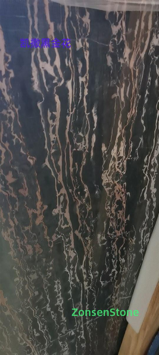 Caesar Black Gold Flower