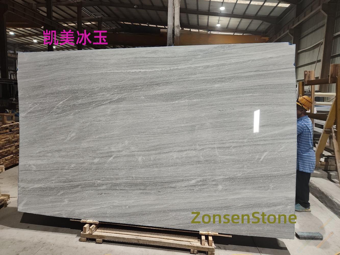 Kaimi Ice Jade