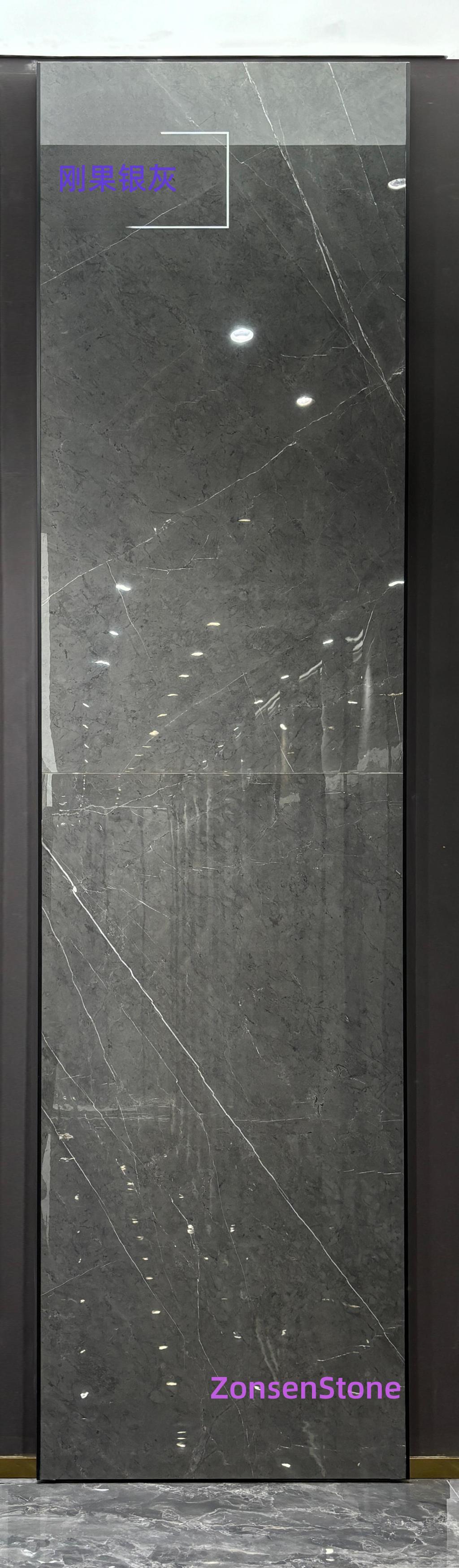 Congo Silver Grey