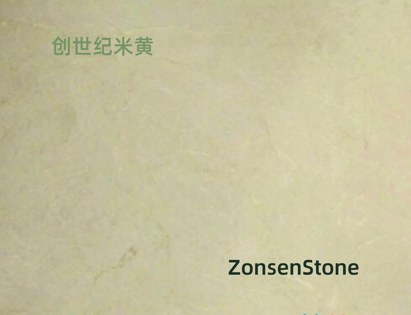 Genesis Beige