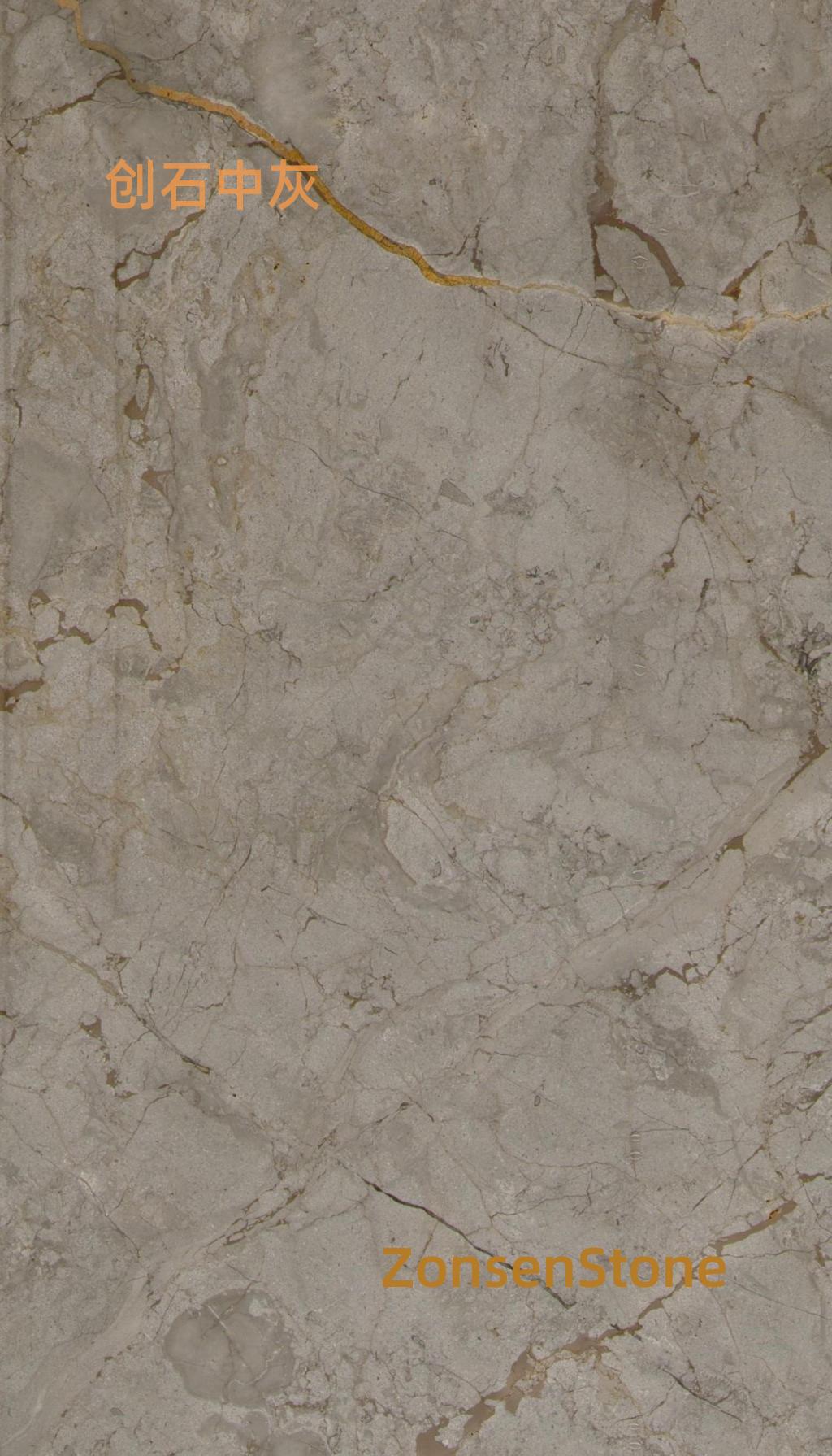 Creation stone medium gray
