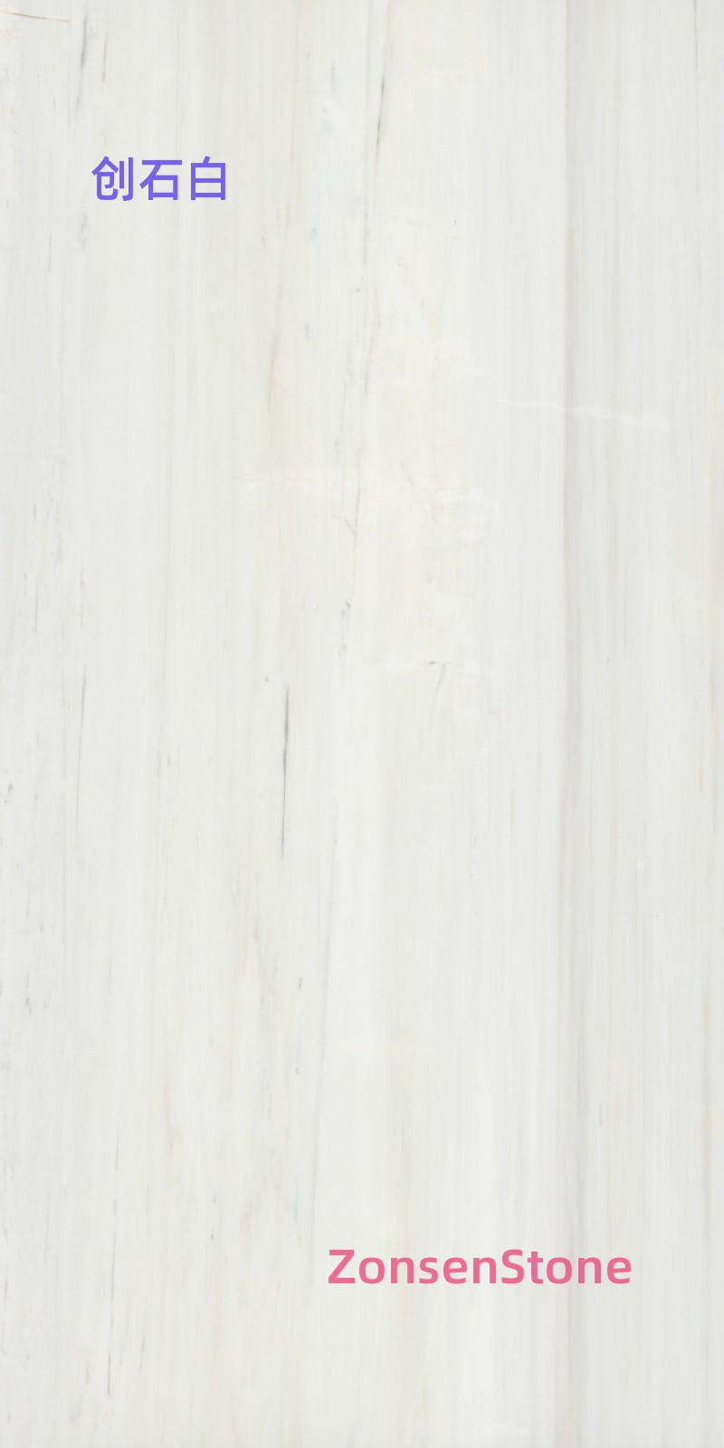 Creation Stone White