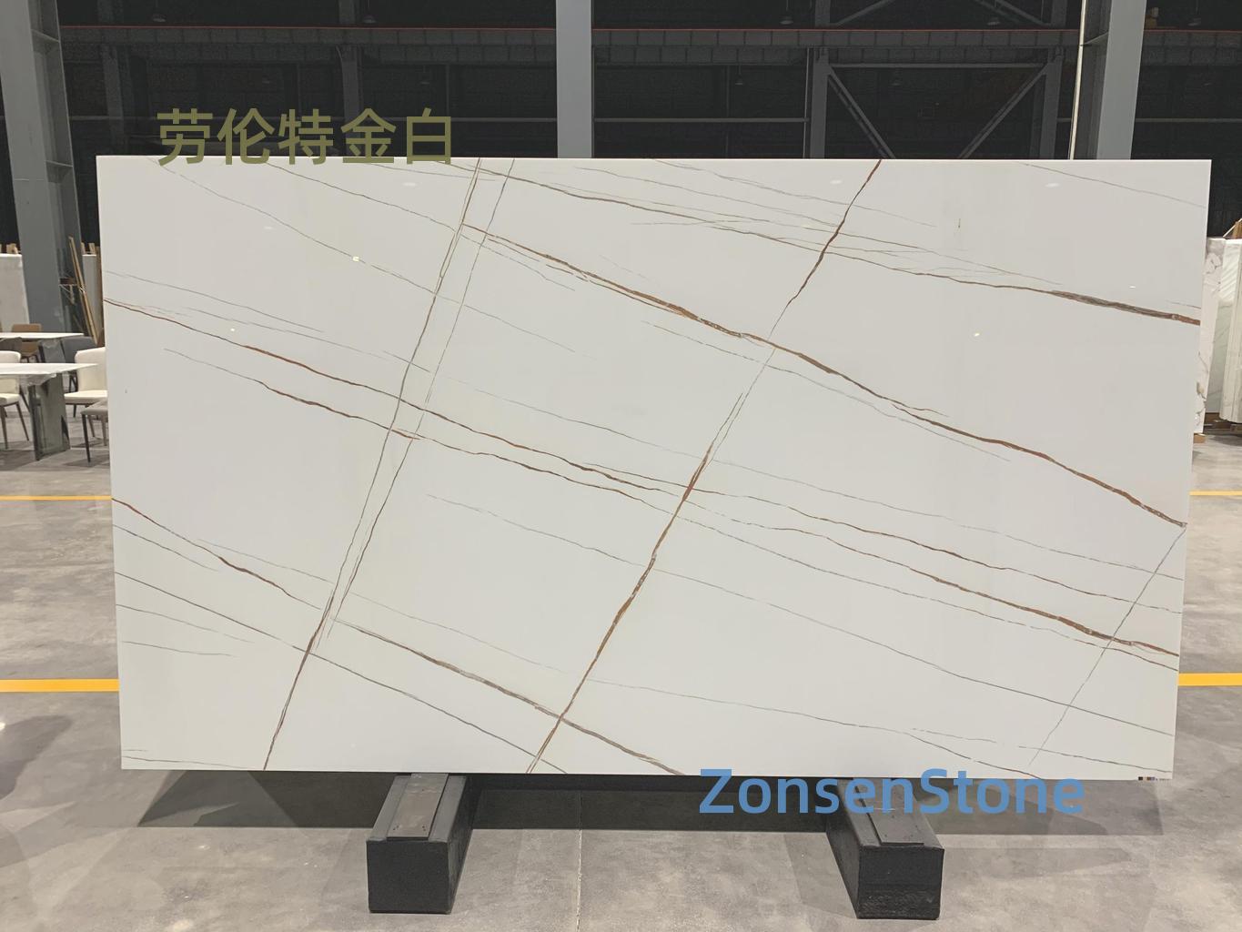 Laurent Gold White