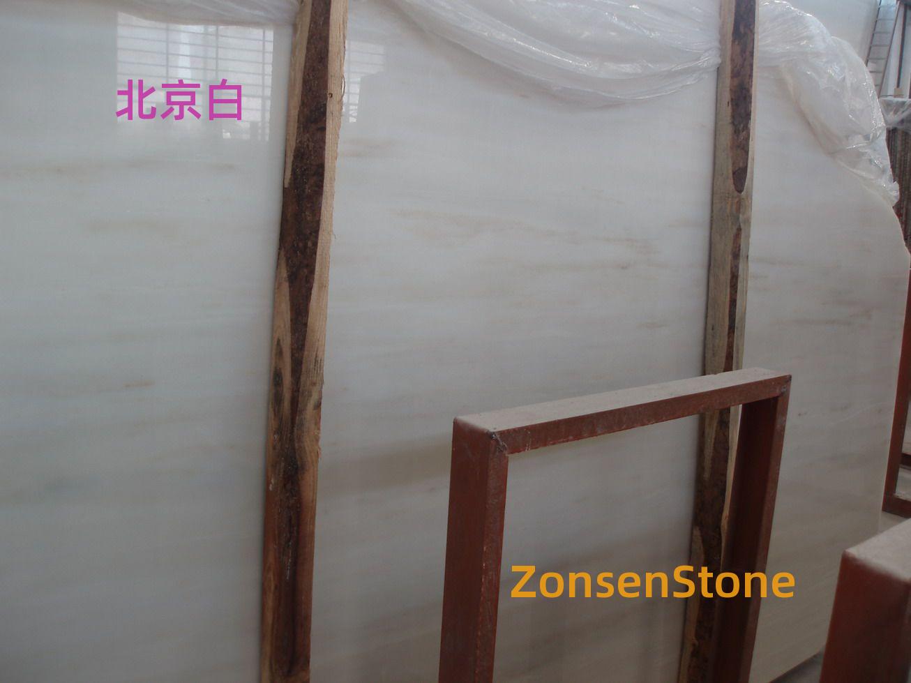Beijing White