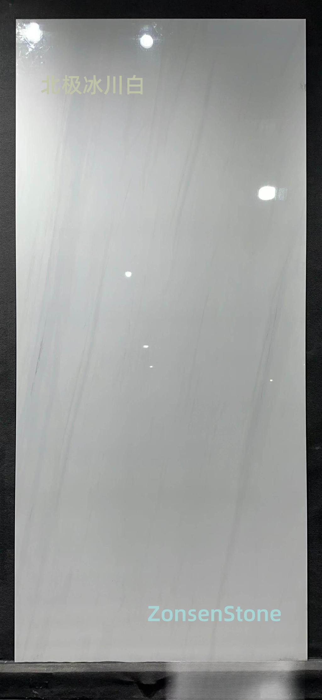 Arctic glacier white