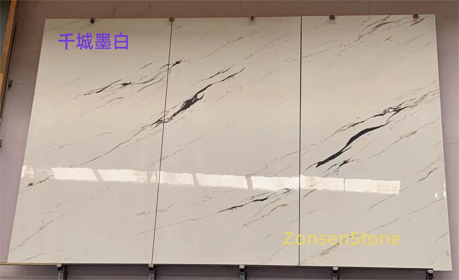 Qiancheng Mobai