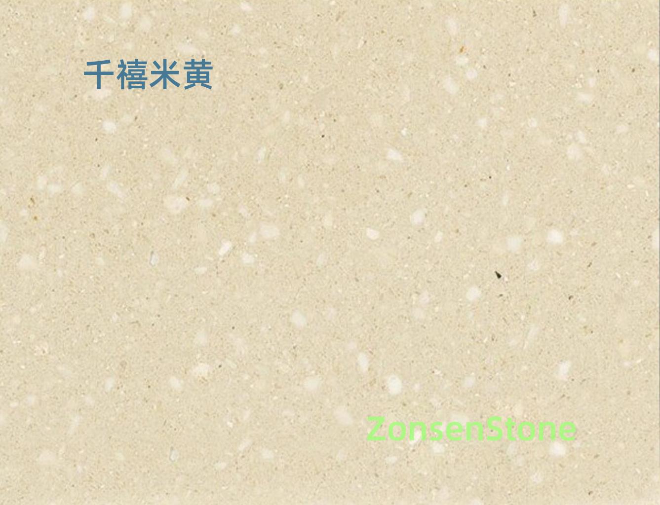 Millennium Beige