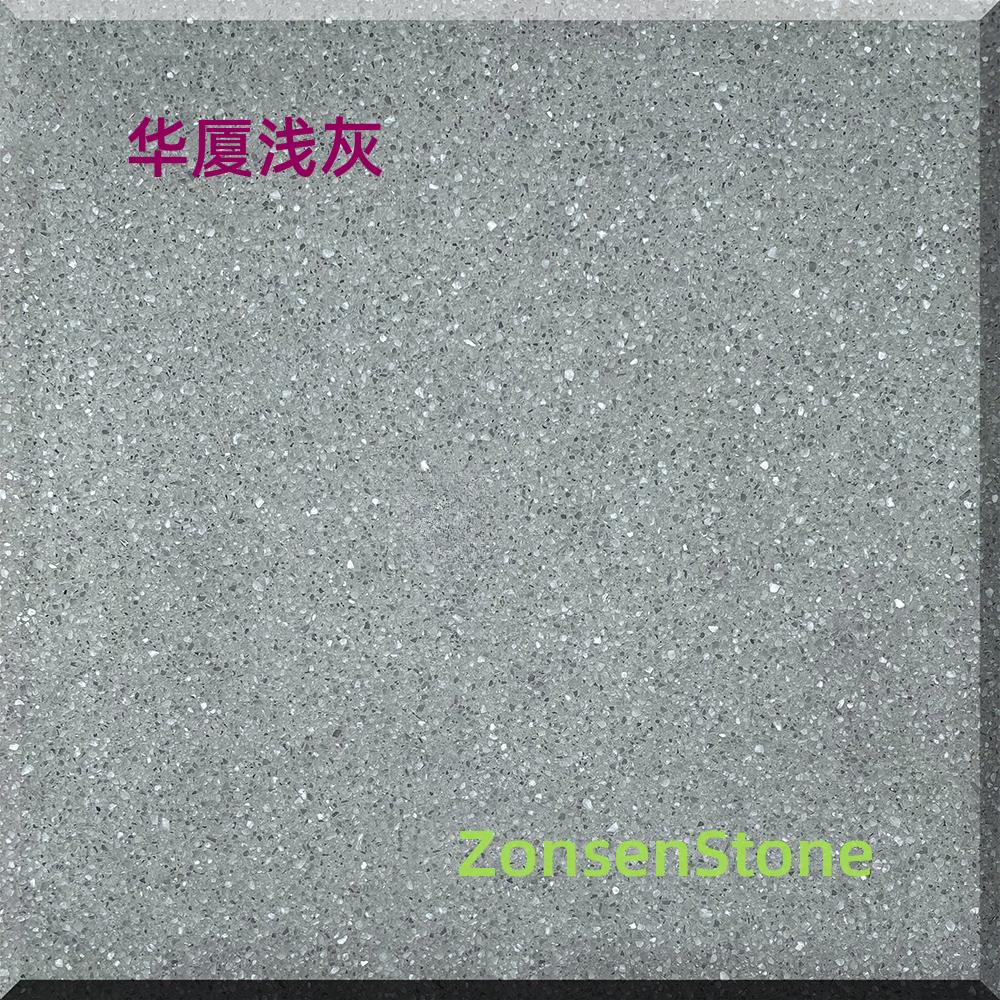 Huaxia Light Gray