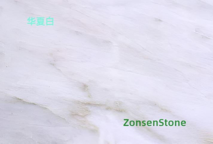 Huaxia White