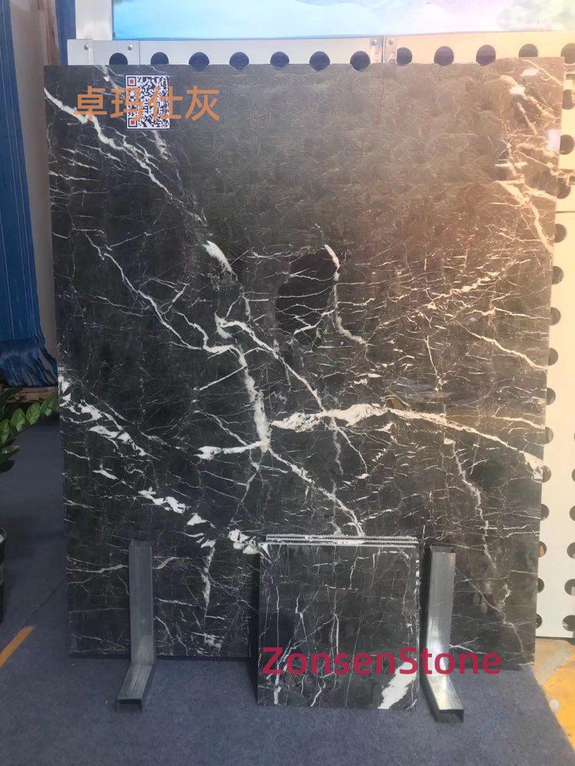 Zhuomashi Grey