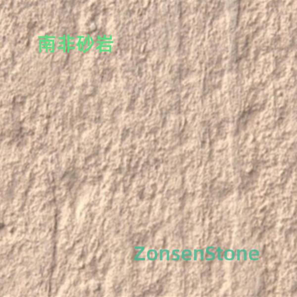 South African sandstone