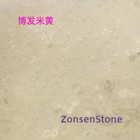 Bofa Beige