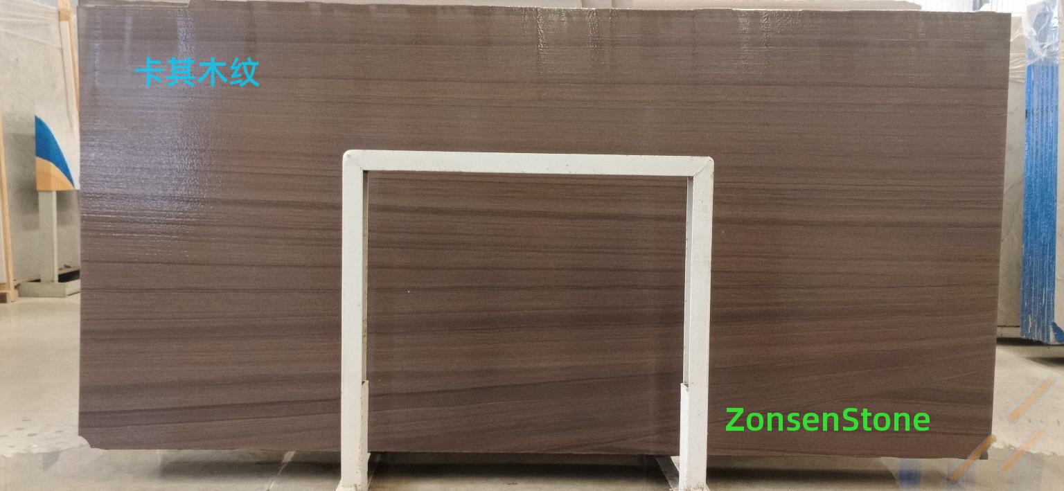 Khaki wood grain