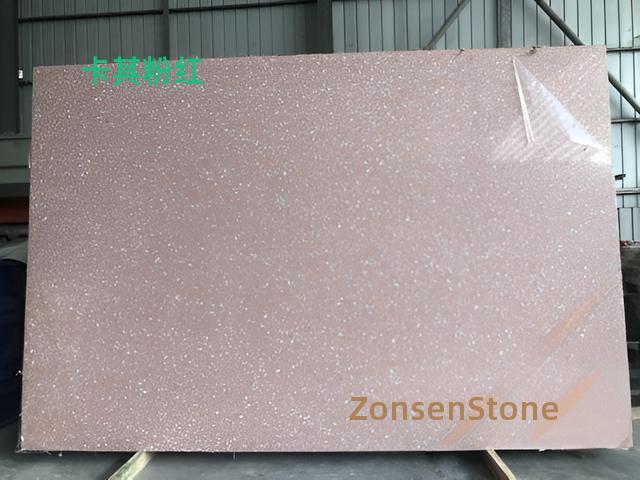 Khaki Pink