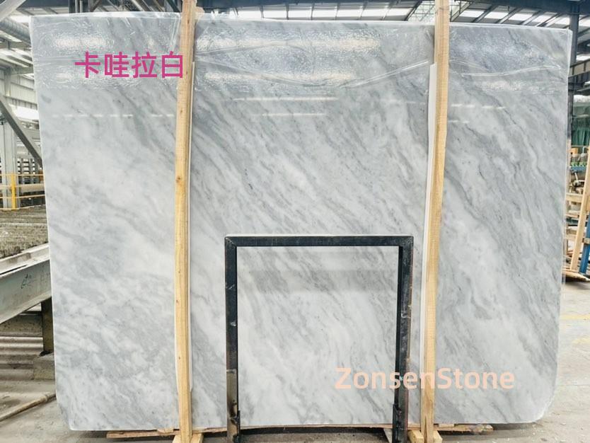 Kawara White