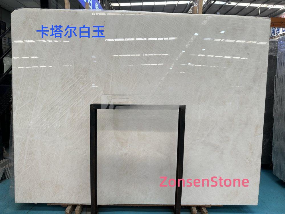 Qatar White Jade