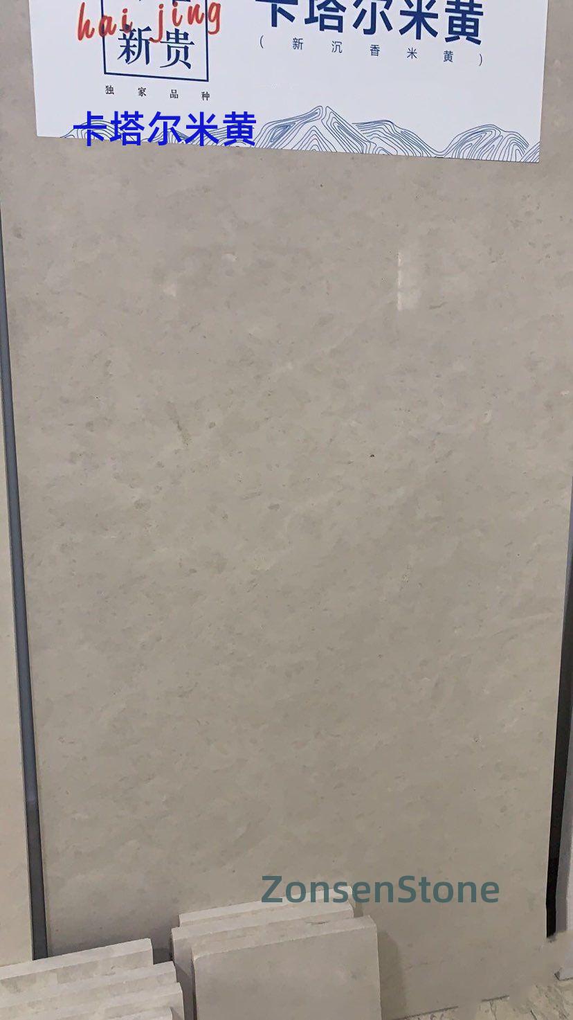 Qatar Beige