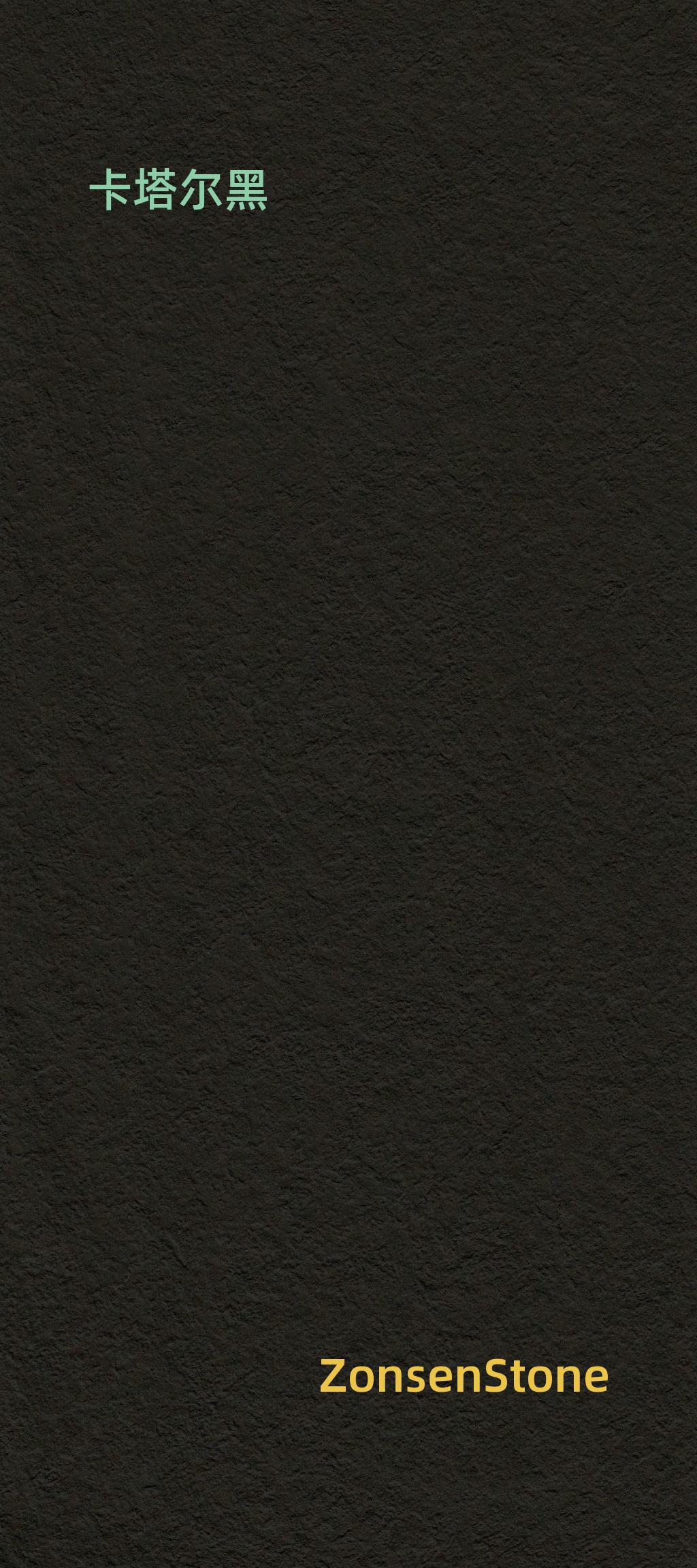 Qatar Black