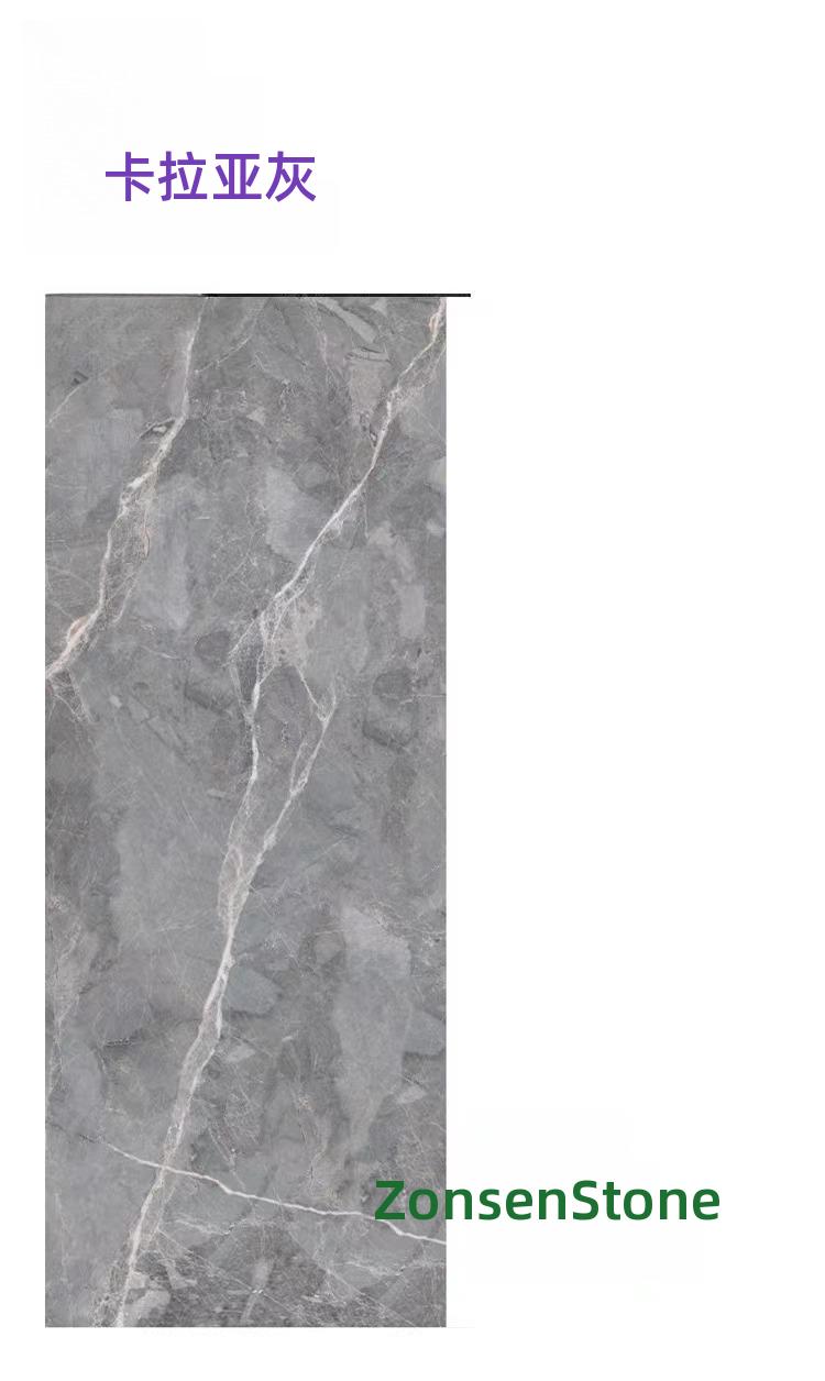 Karaia Grey