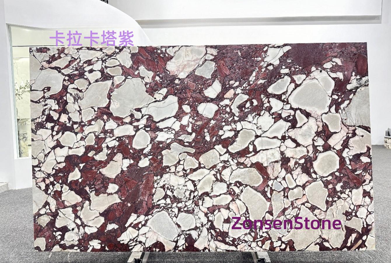Karakata Purple