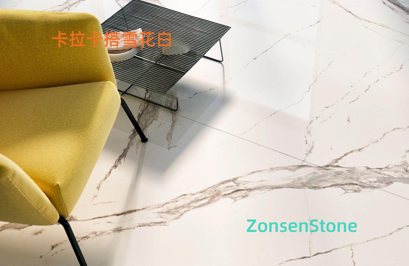 Karaka Snowflake White