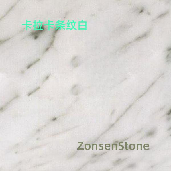 Karaka striped white