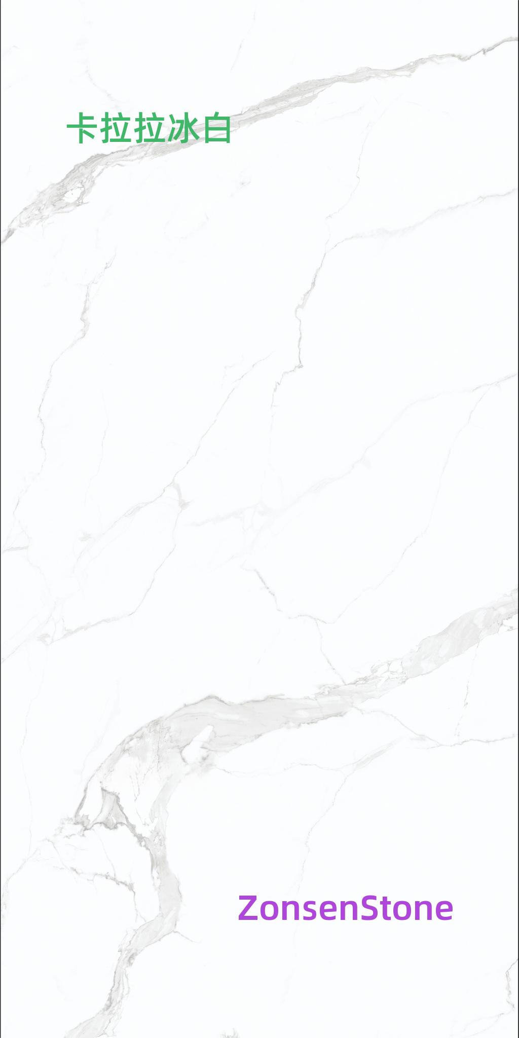 Carrara Ice White