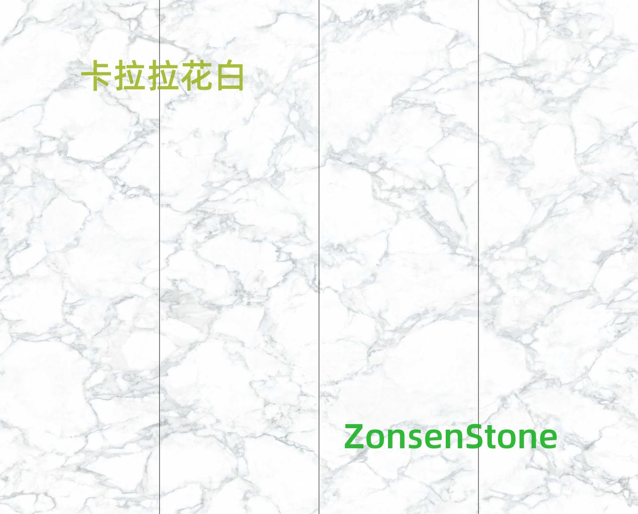 Carrara White