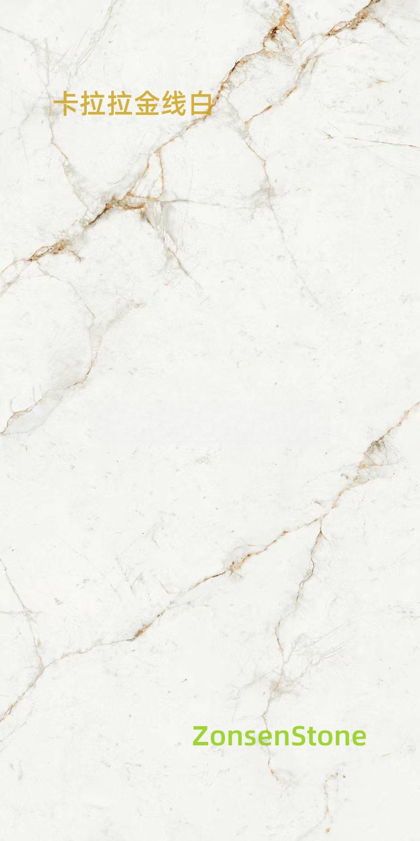 Carrara gold thread white