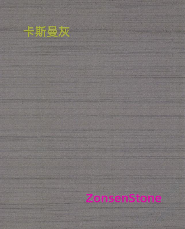 Kasman Grey
