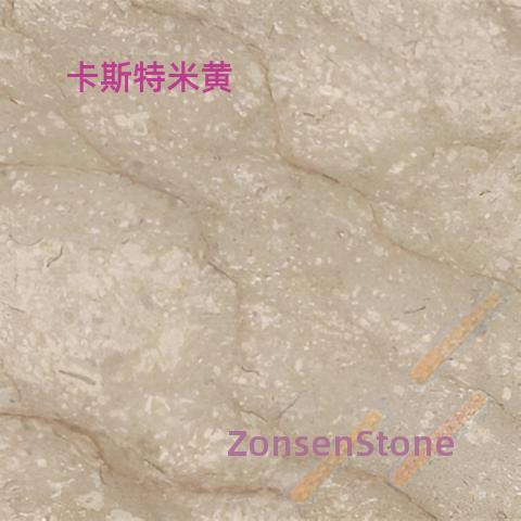 Castel Beige