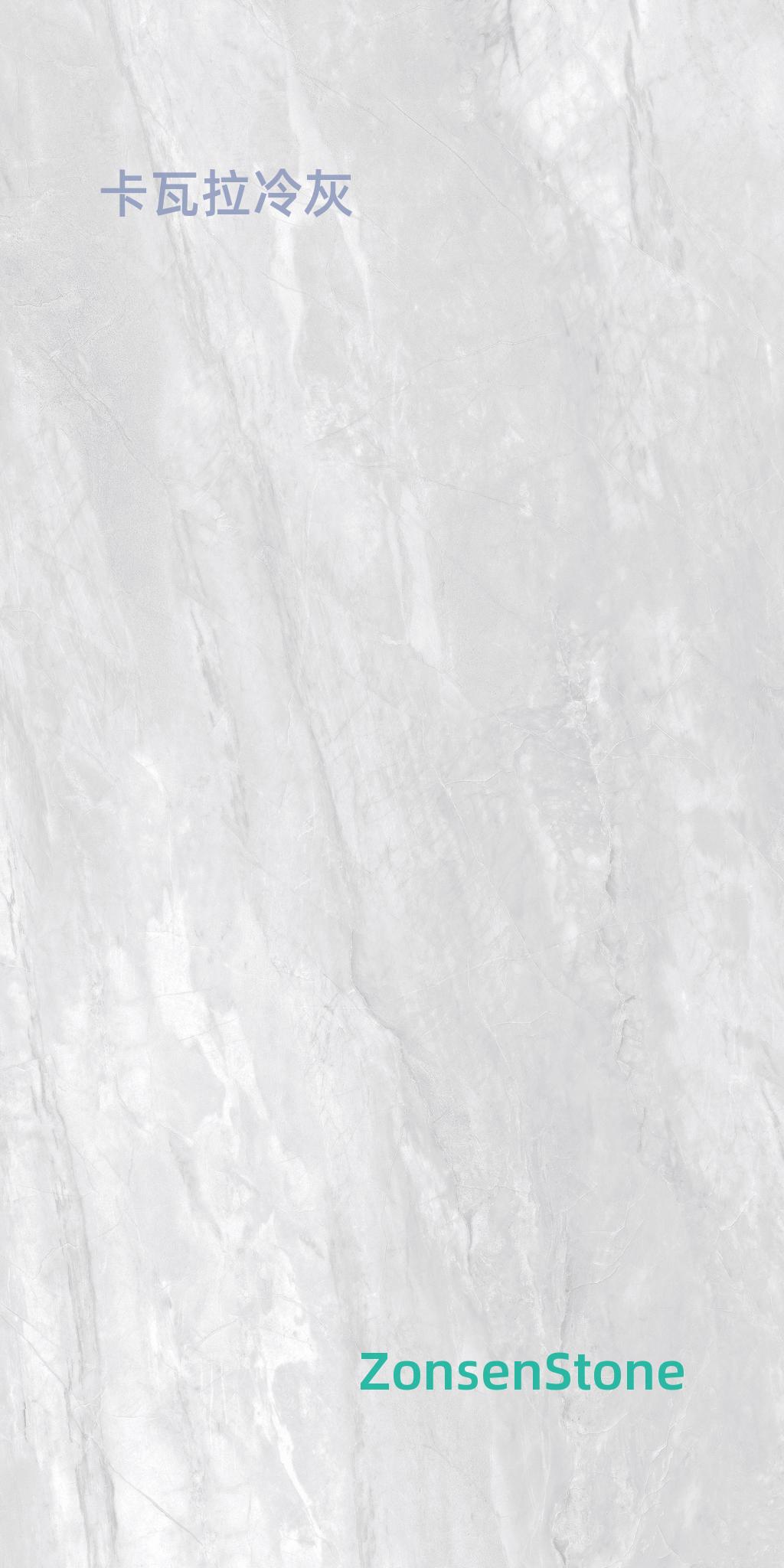 Cavallar Cold Grey