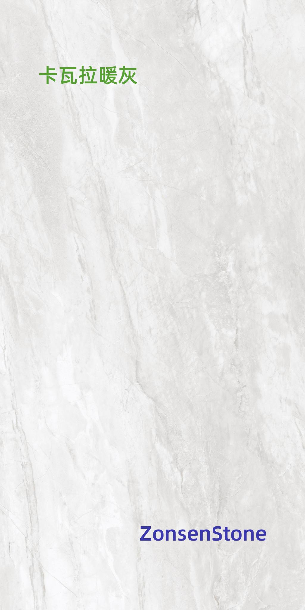 Kavala Warm Grey