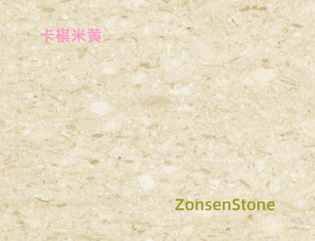Kachi Beige