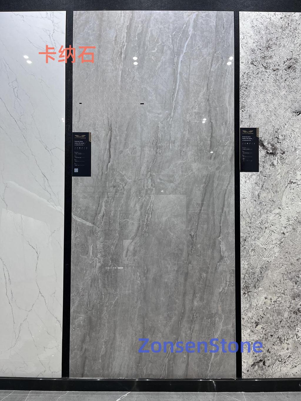 Kana Stone