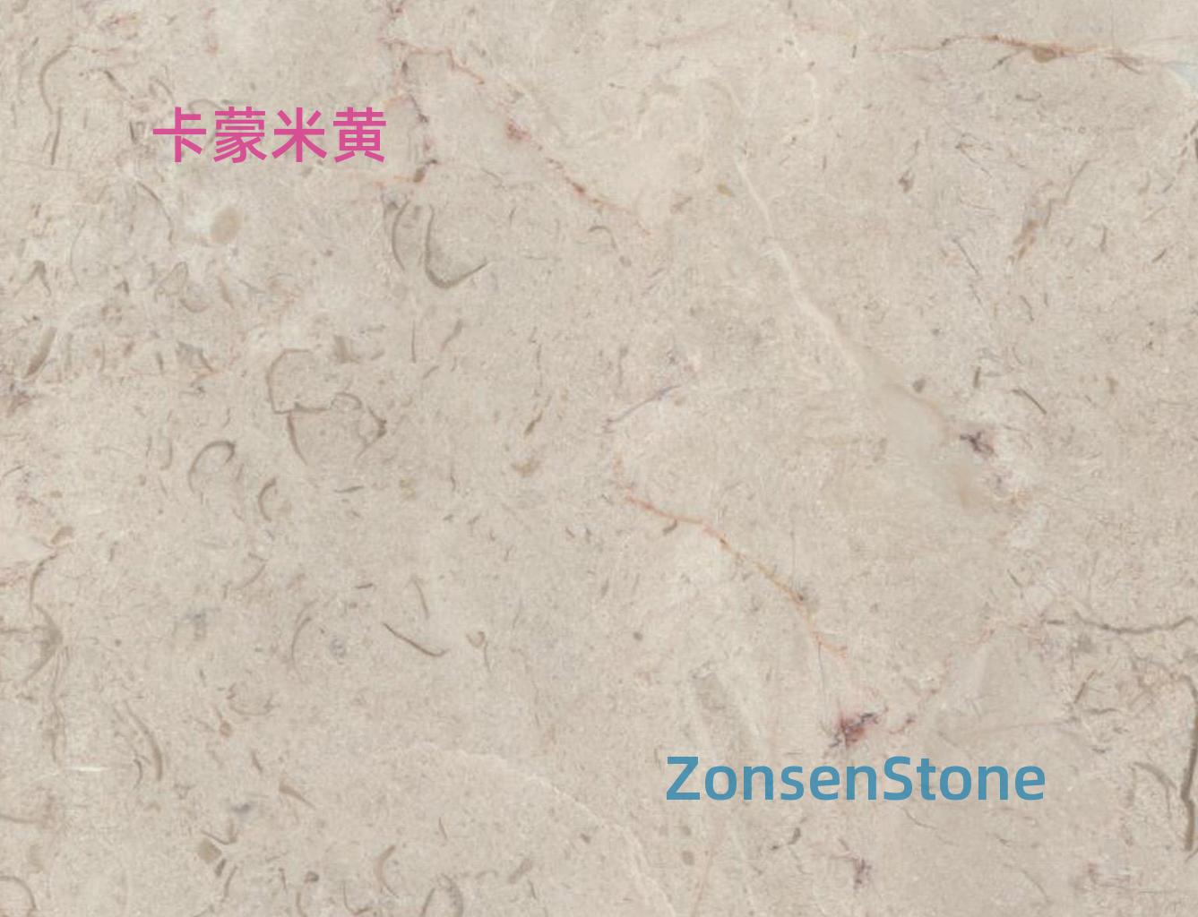 Camon Beige