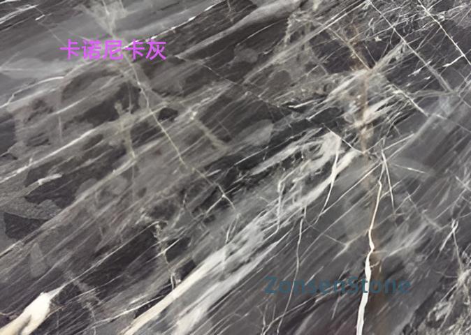 Canonica Grey