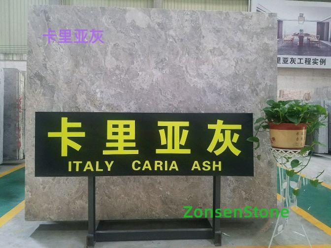 Caria Grey