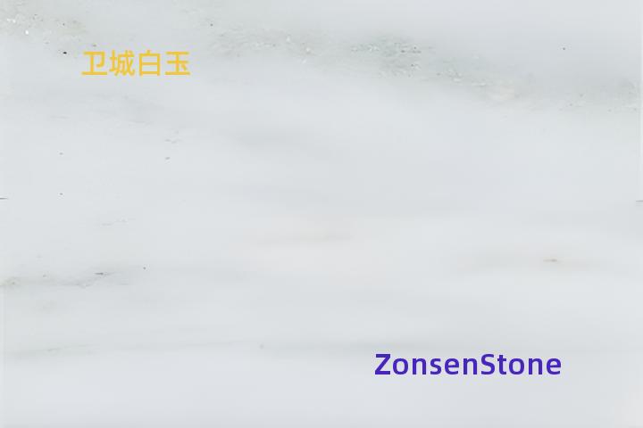 Acropolis White Jade