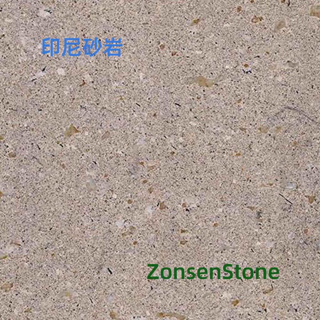 Indonesian sandstone