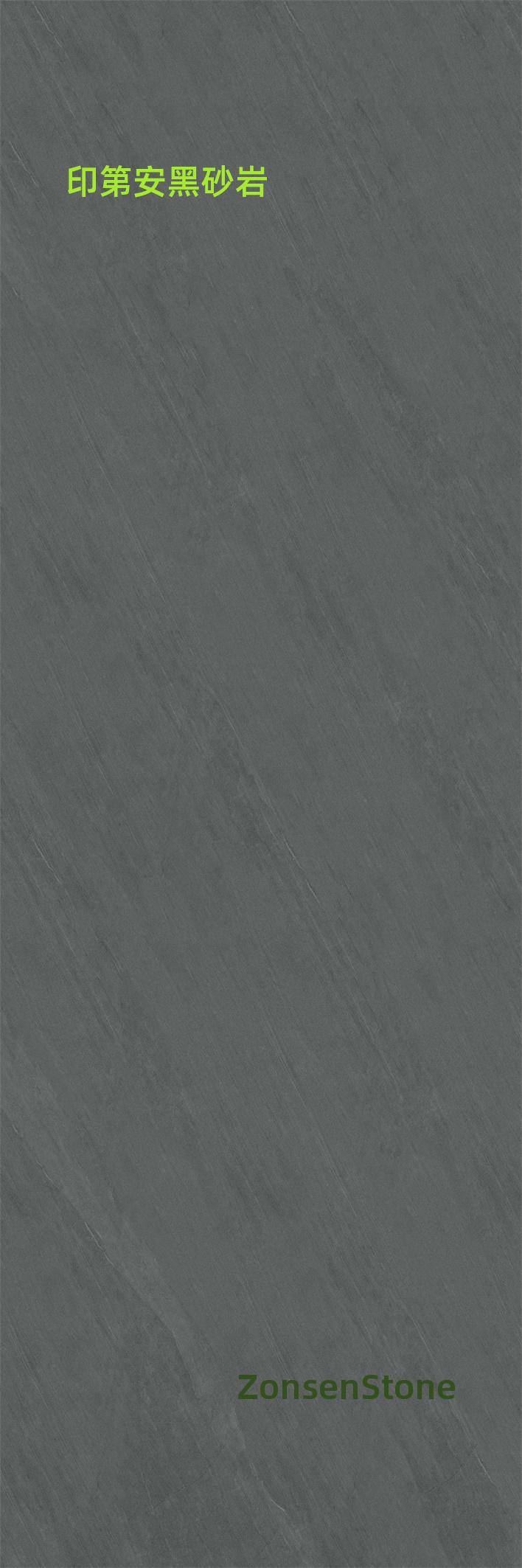 Indian Black Sandstone