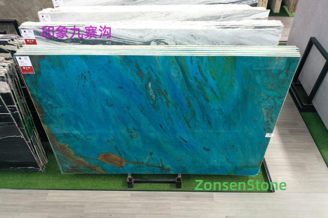 Impression Jiuzhaigou