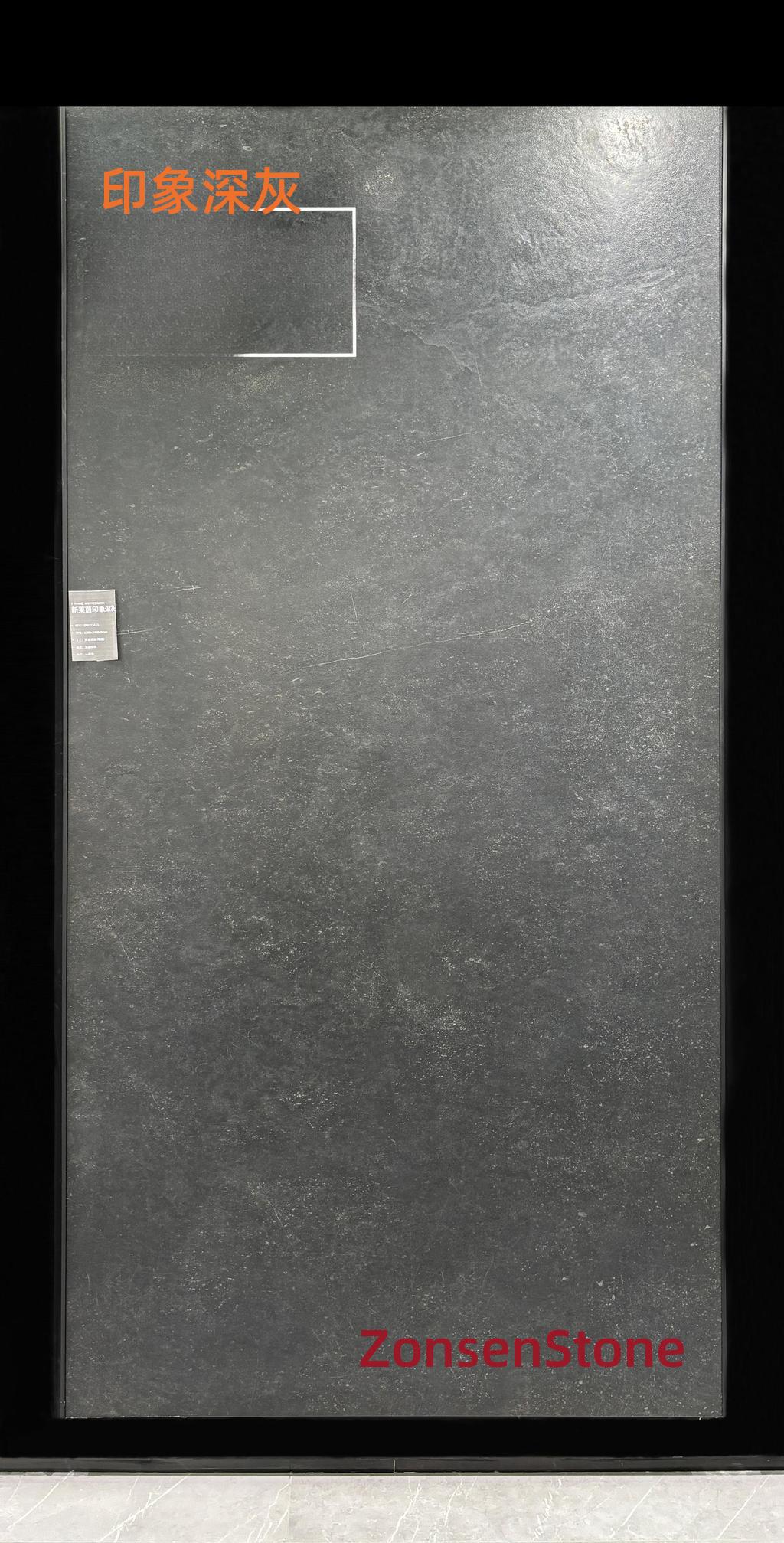 Impression Dark Gray