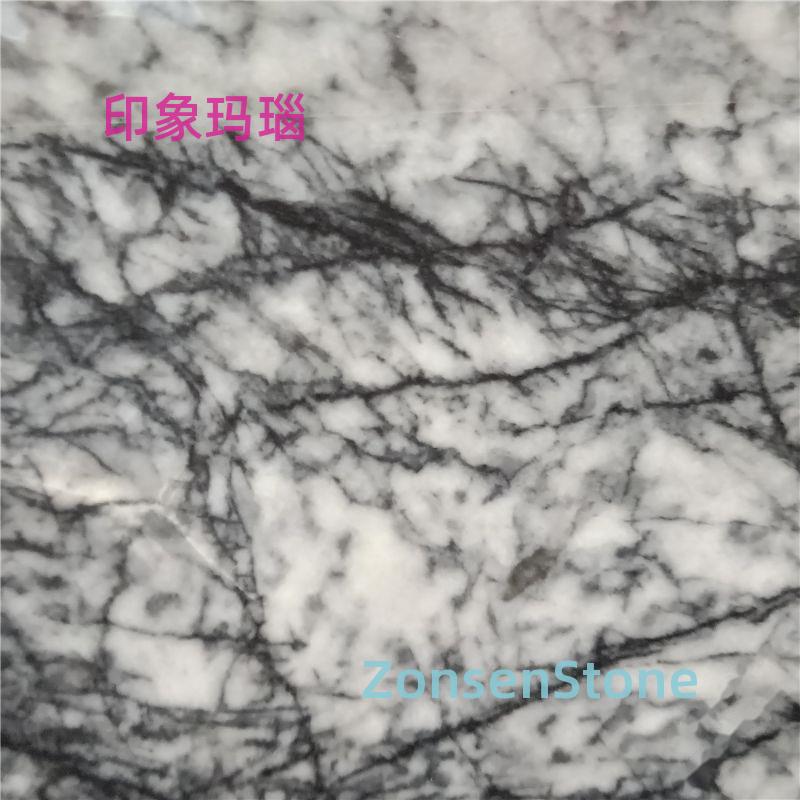 Impression Agate