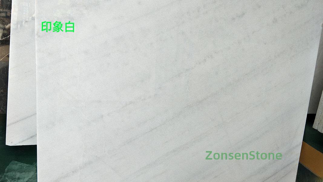 Impression White