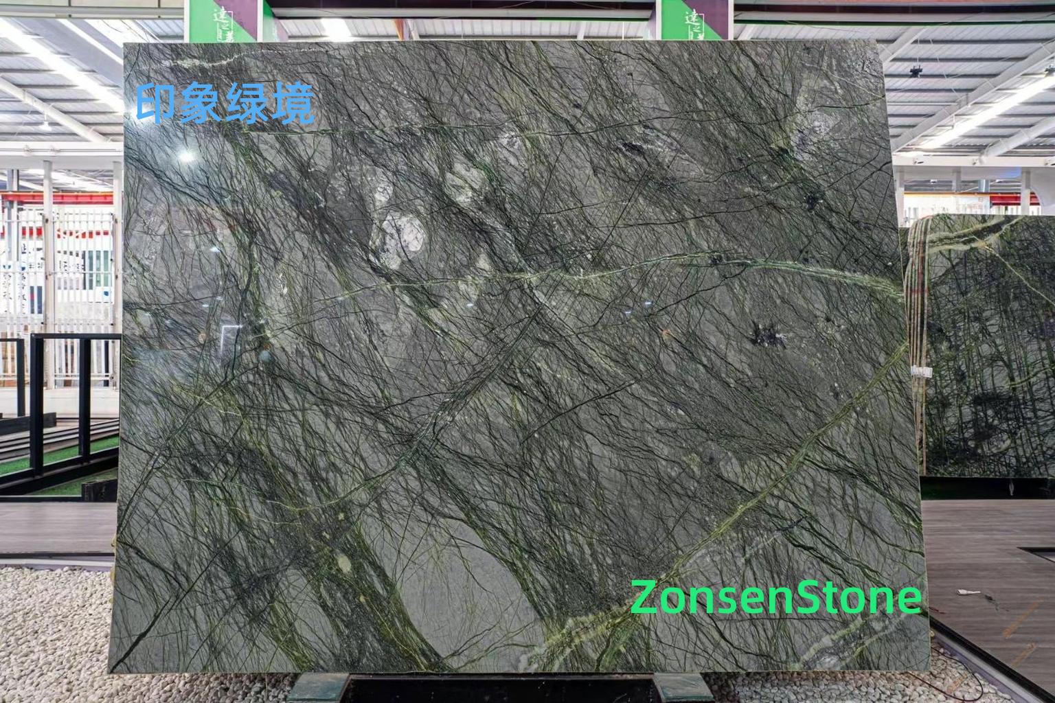 Impression of Green Realm