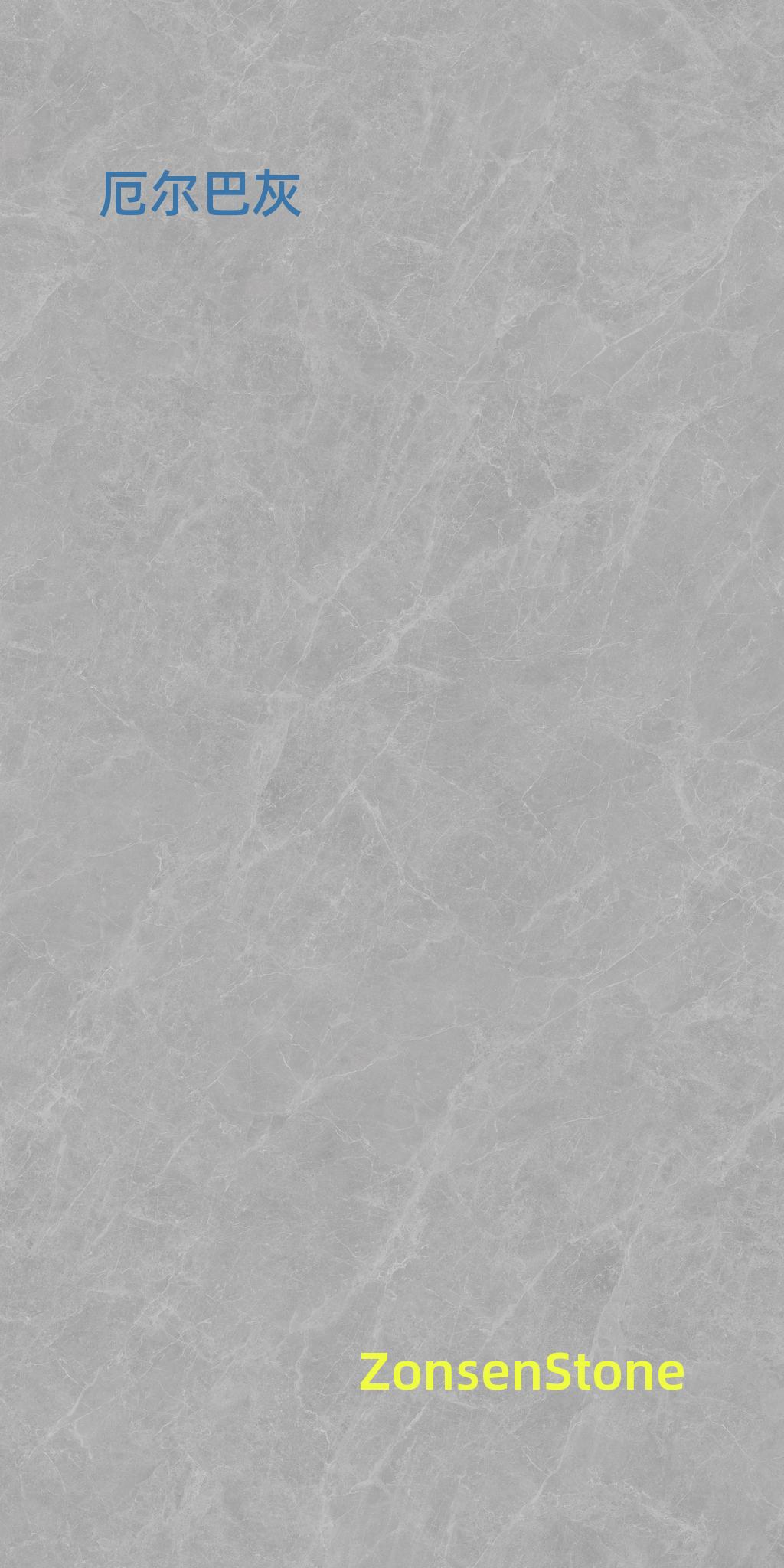 Elba Grey