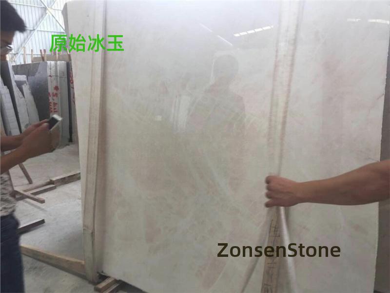 Original Ice Jade