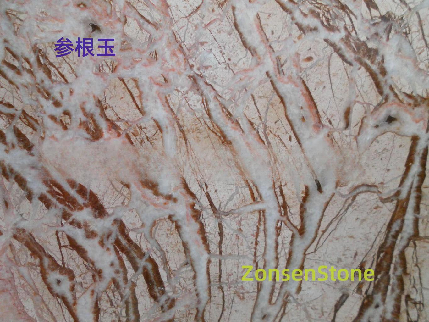 Ginseng Root Jade
